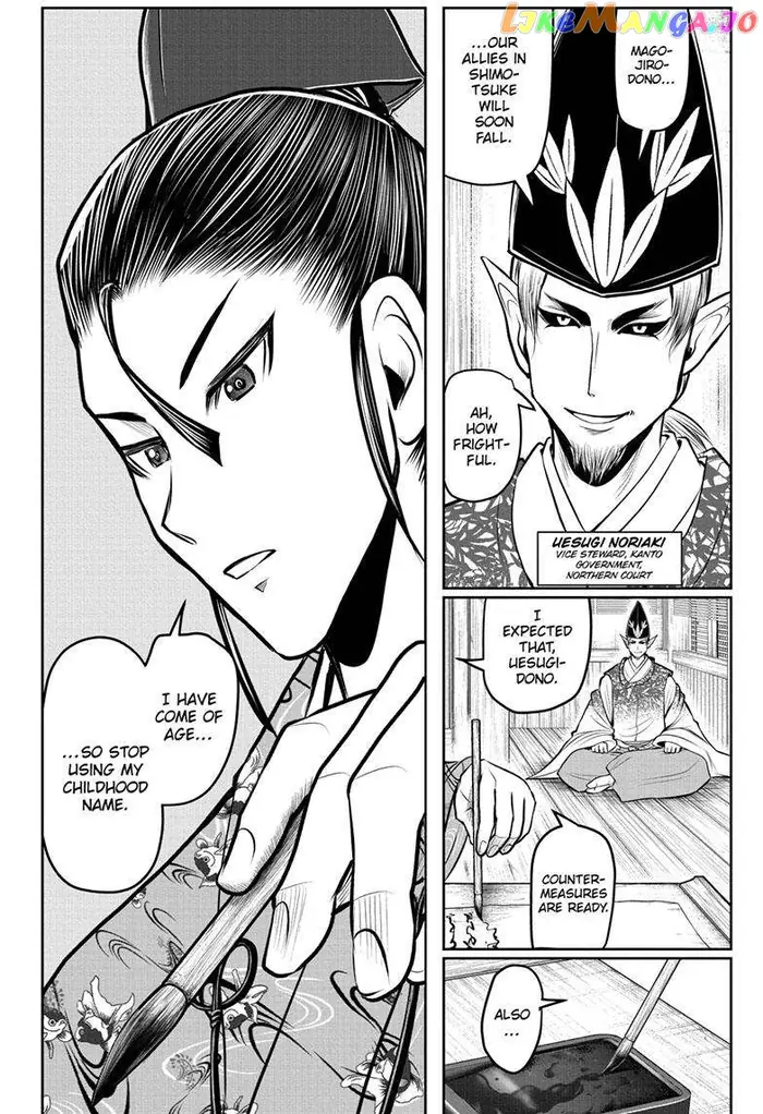 The Elusive Samurai Chapter 118 image 09_optimized